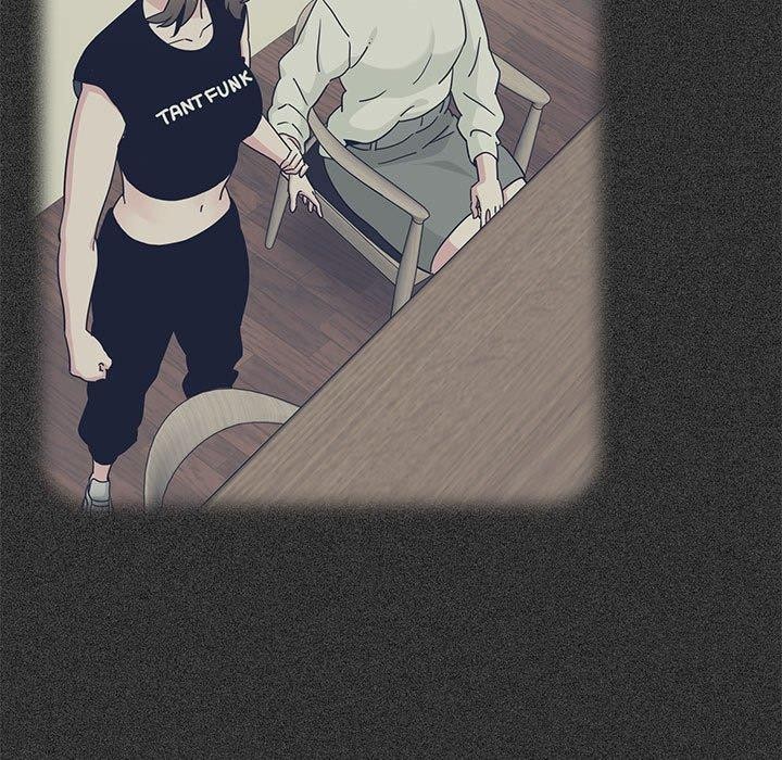 发小碰不得第56話