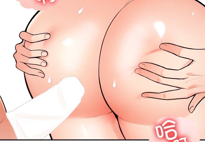 星爱别墅第19話