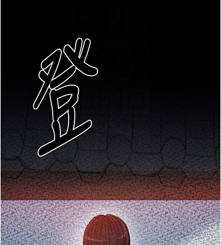 最强家丁第25話-在風流館裡多人運動