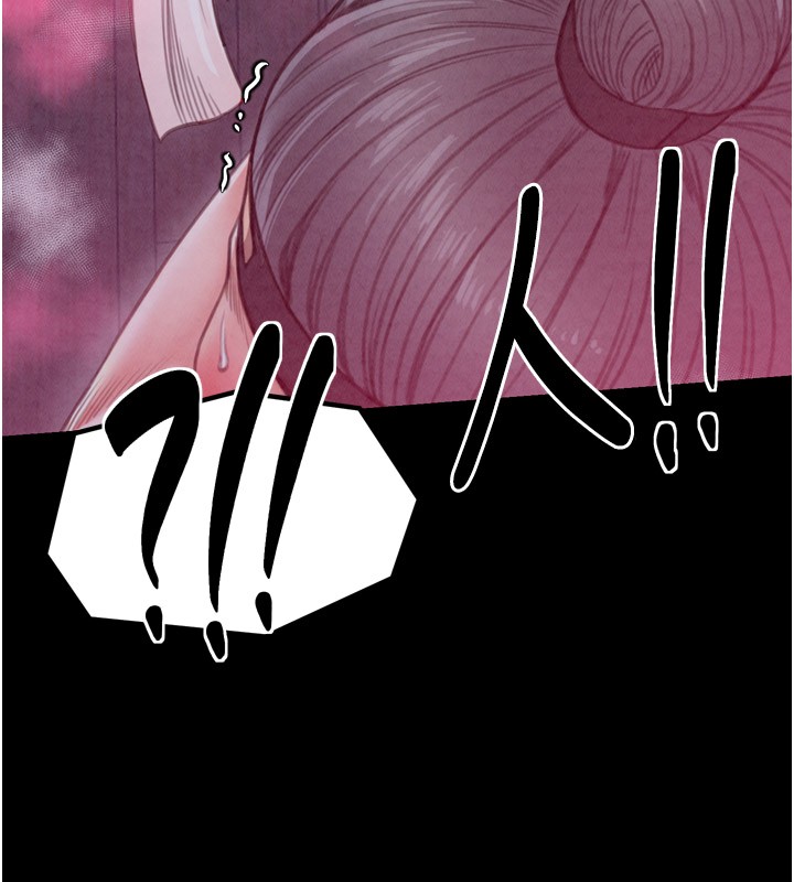 最强家丁第25話-在風流館裡多人運動