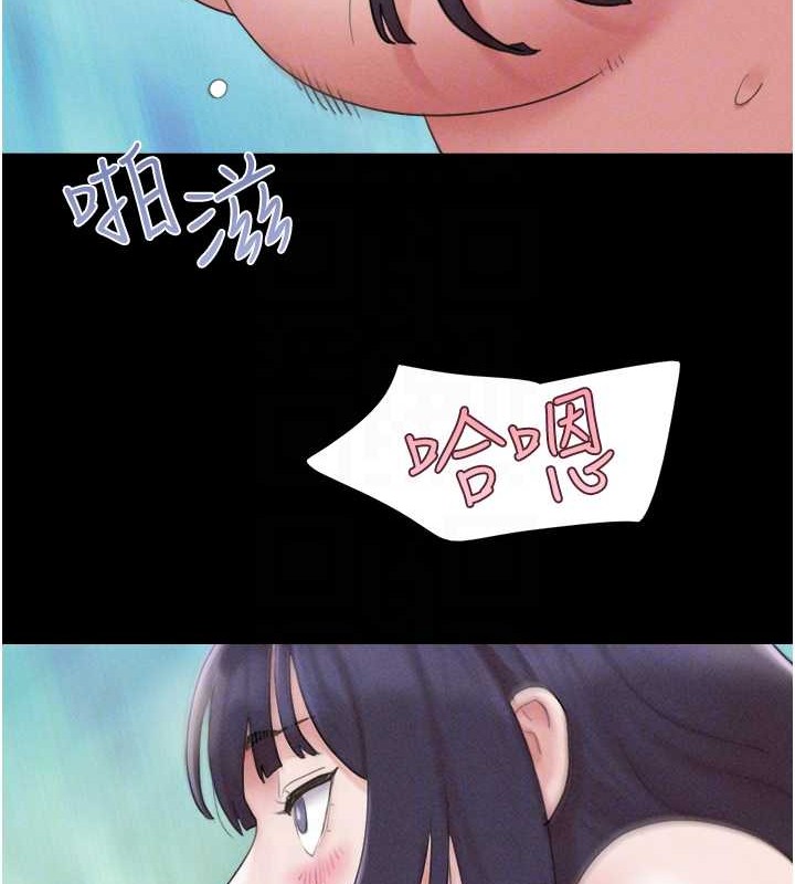 韶恩第37話-姐姐的體位教學