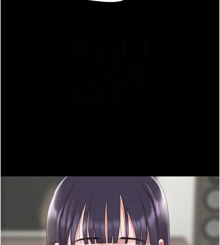 韶恩第37話-姐姐的體位教學