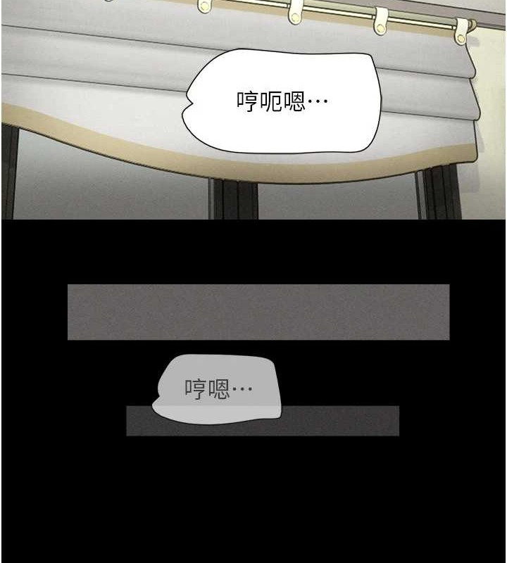 韶恩第37話-姐姐的體位教學