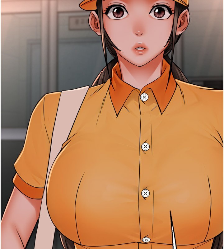 痒乐多阿姨第49話-猜忌不安的雅婷