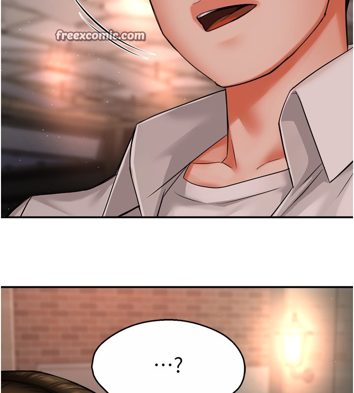 痒乐多阿姨第49話-猜忌不安的雅婷