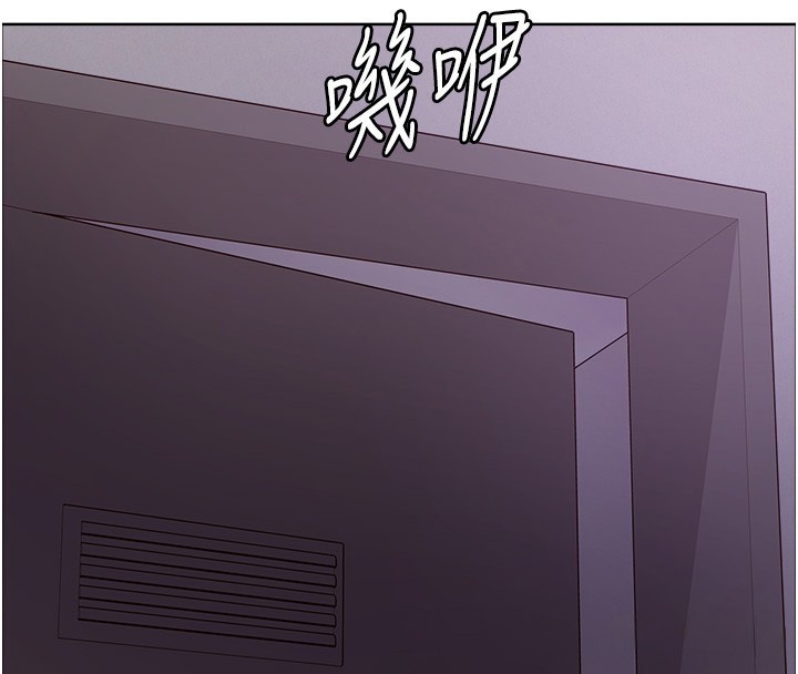 色轮眼第2季第61話-老婆準備的「飯後甜點」♥