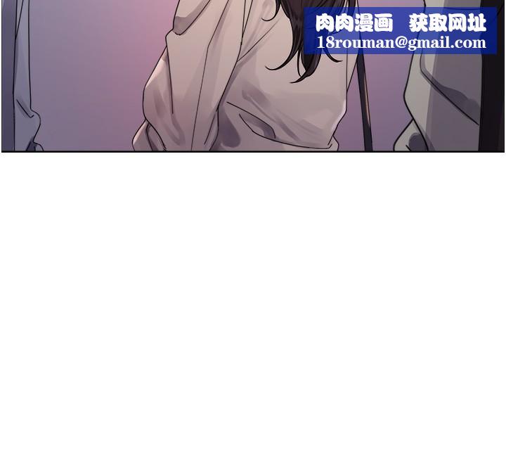 色輪眼第2季第61話-老婆準備的「飯後甜點」♥