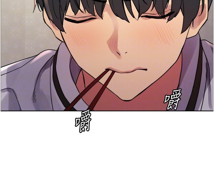 色輪眼第2季第61話-老婆準備的「飯後甜點」♥