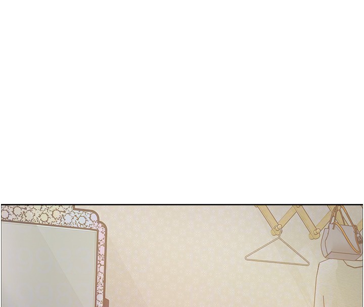 色輪眼第2季第61話-老婆準備的「飯後甜點」♥