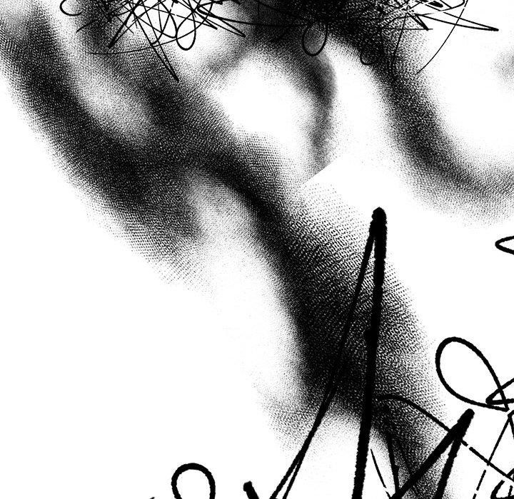 犬神的游戏第7話