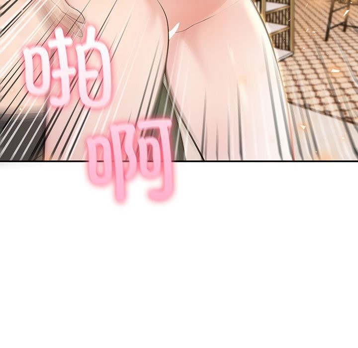 夫妇游戏第15話