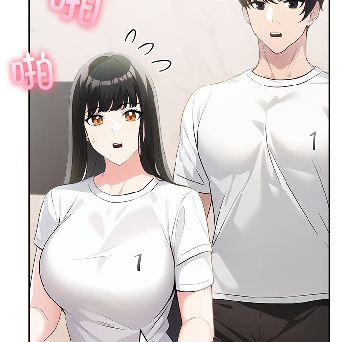 夫妇游戏第15話