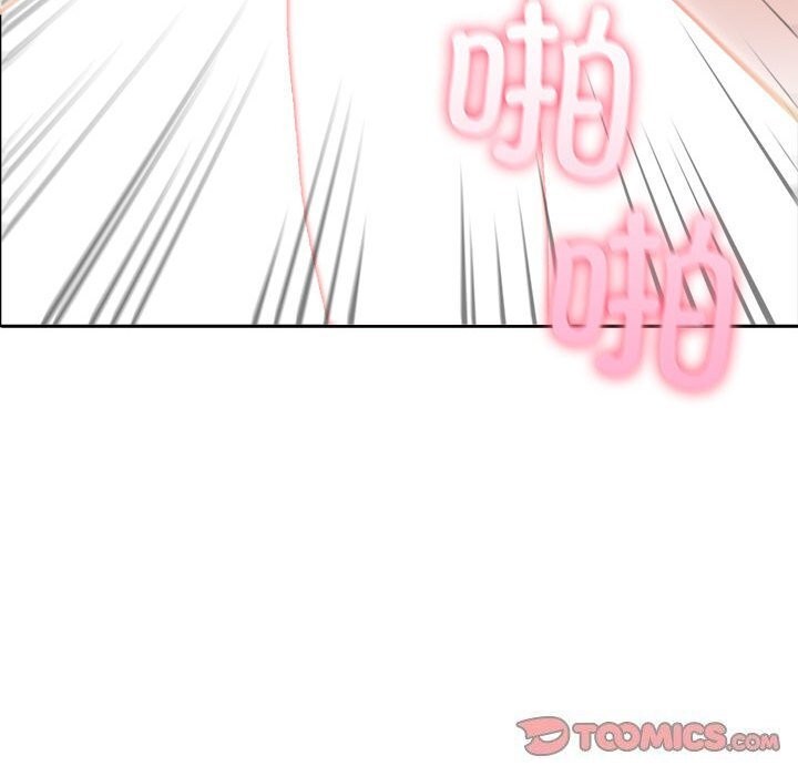 夫妇游戏第15話