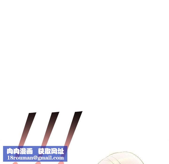 夫妇游戏第15話