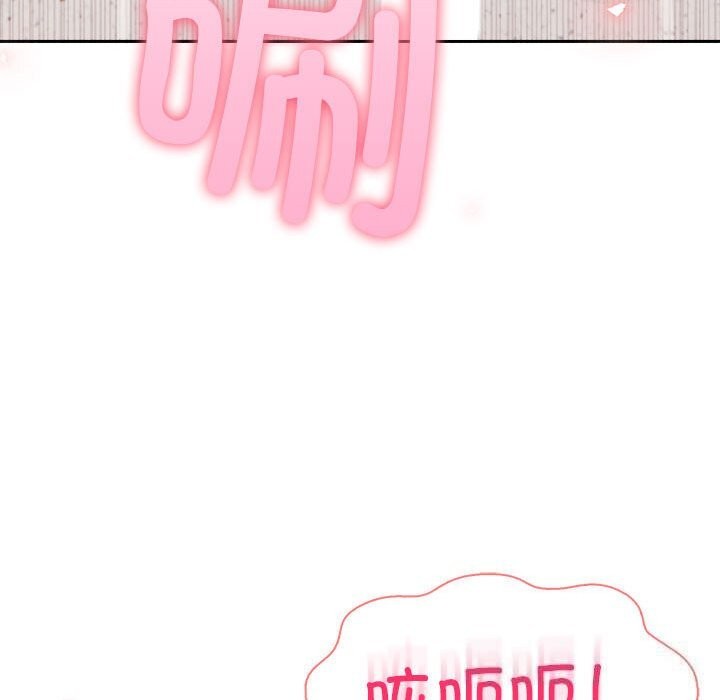 夫妇游戏第15話