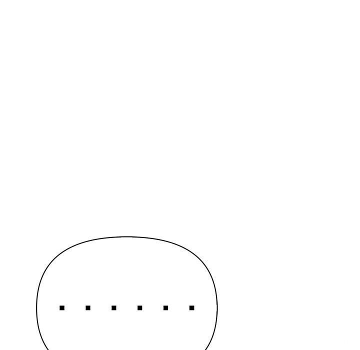 夫妇游戏第15話