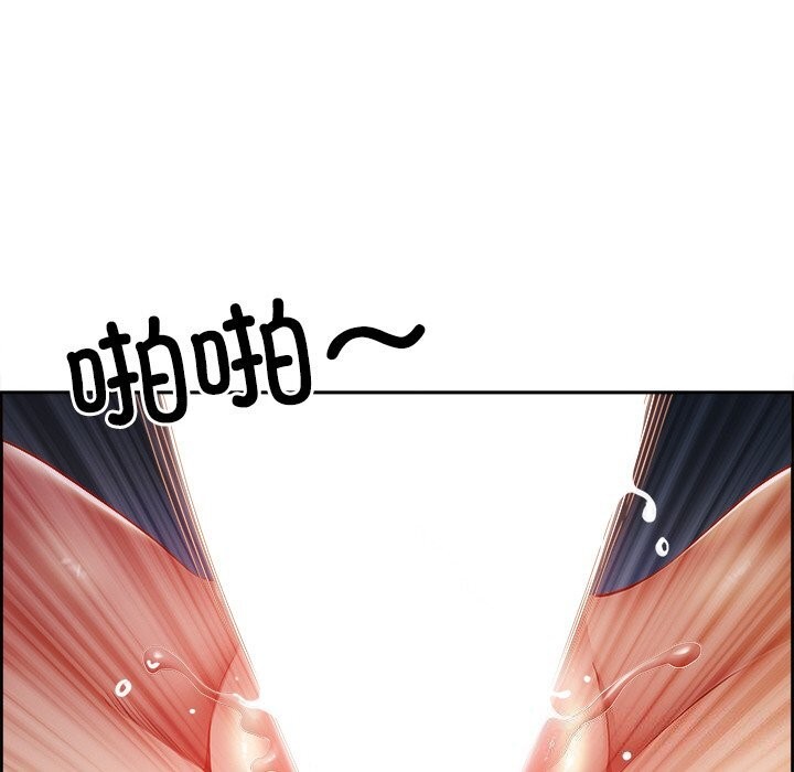 最强男人第12話