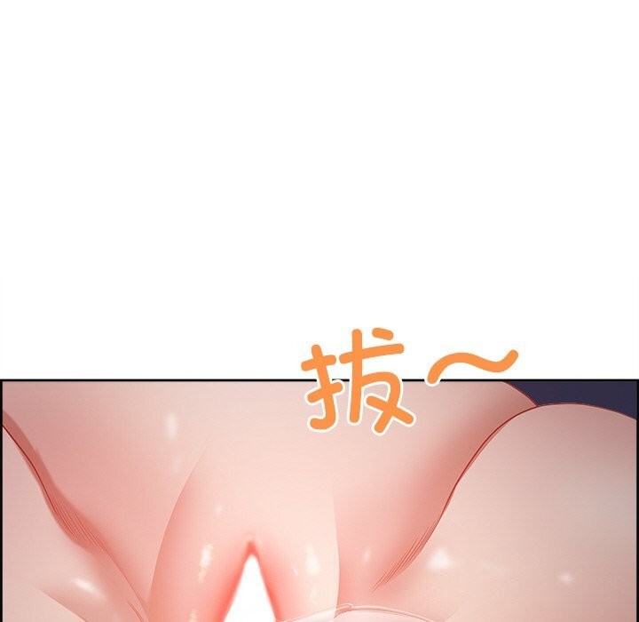 最强男人第12話