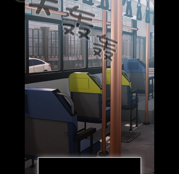 幸福来得太突然第11話