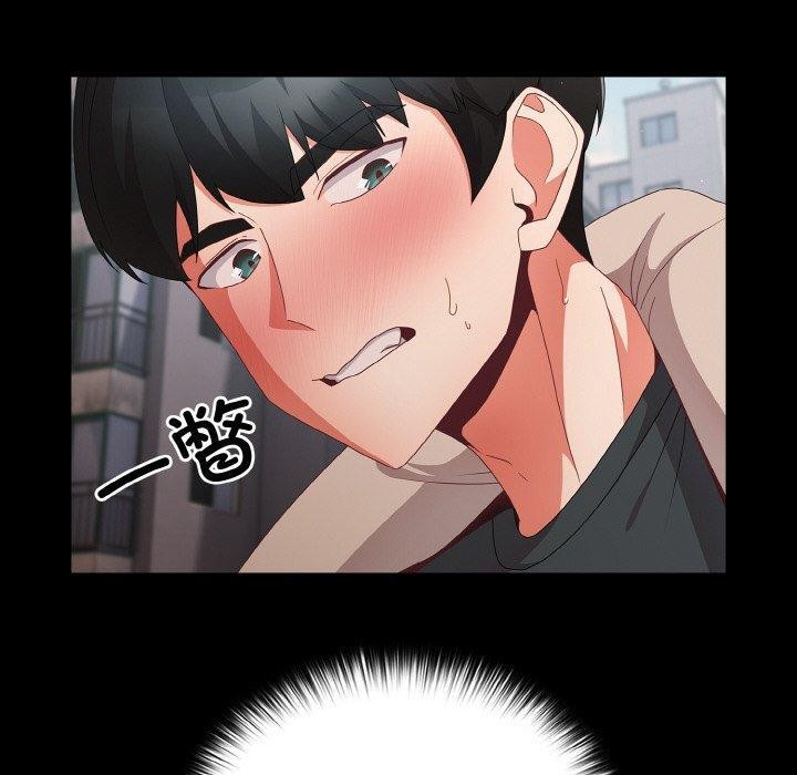 幸福来得太突然第11話