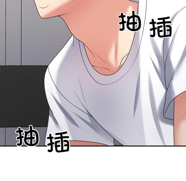 不同寻常的爱第37話