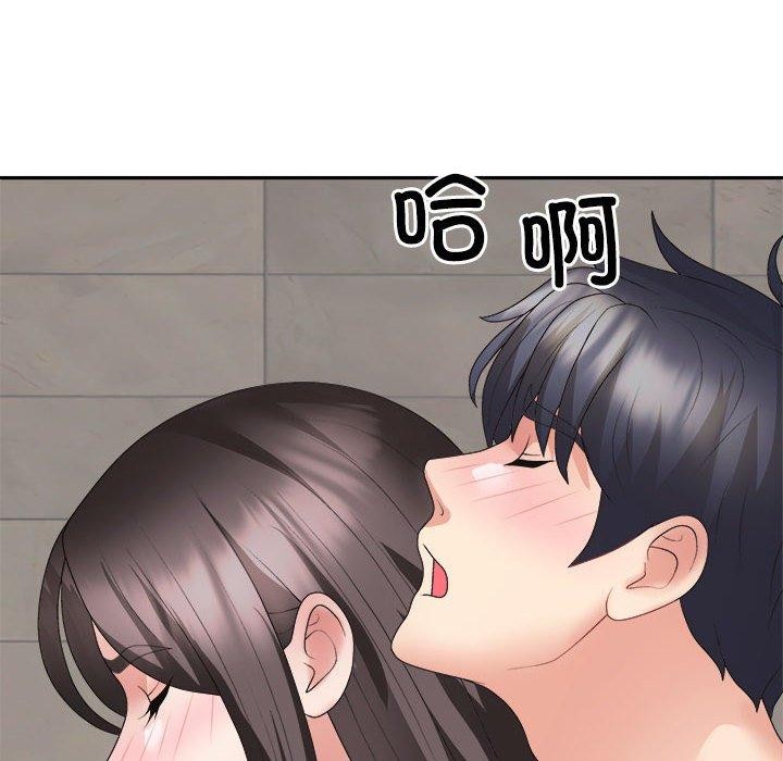 不同寻常的爱第37話