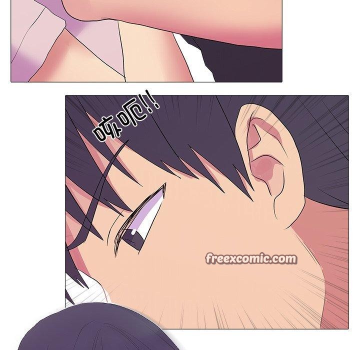 真人实境秀完結