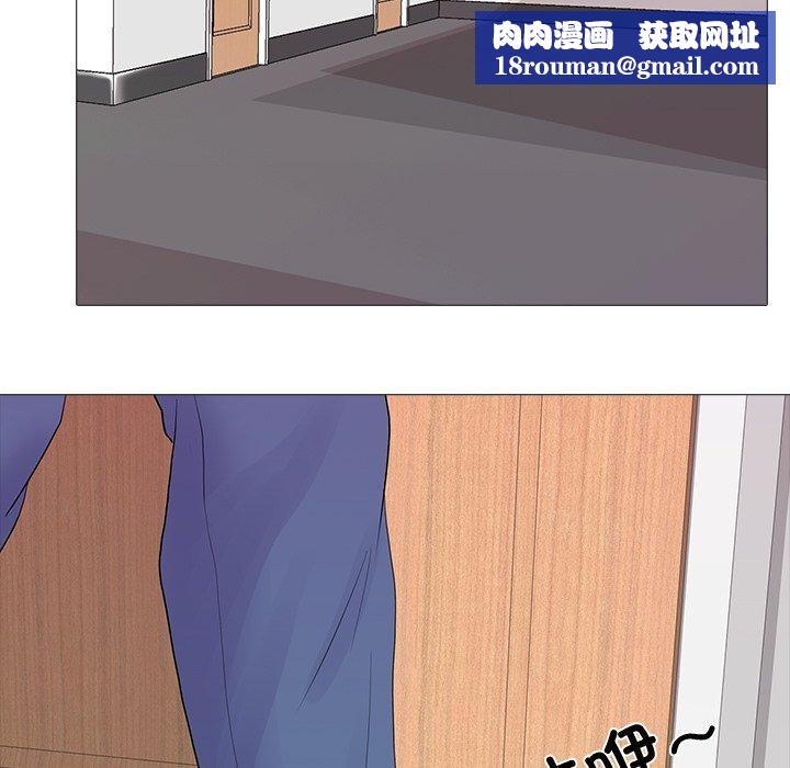 真人实境秀完結