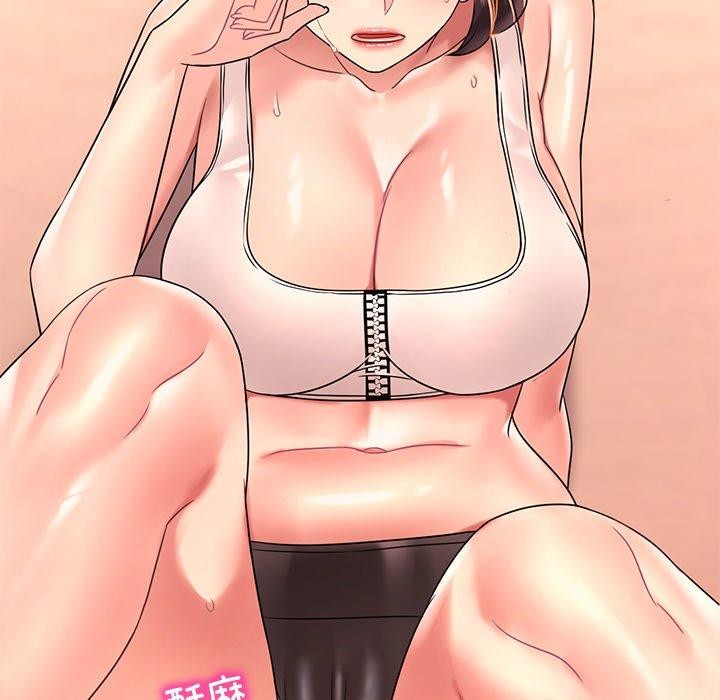 渴望占有她第52話