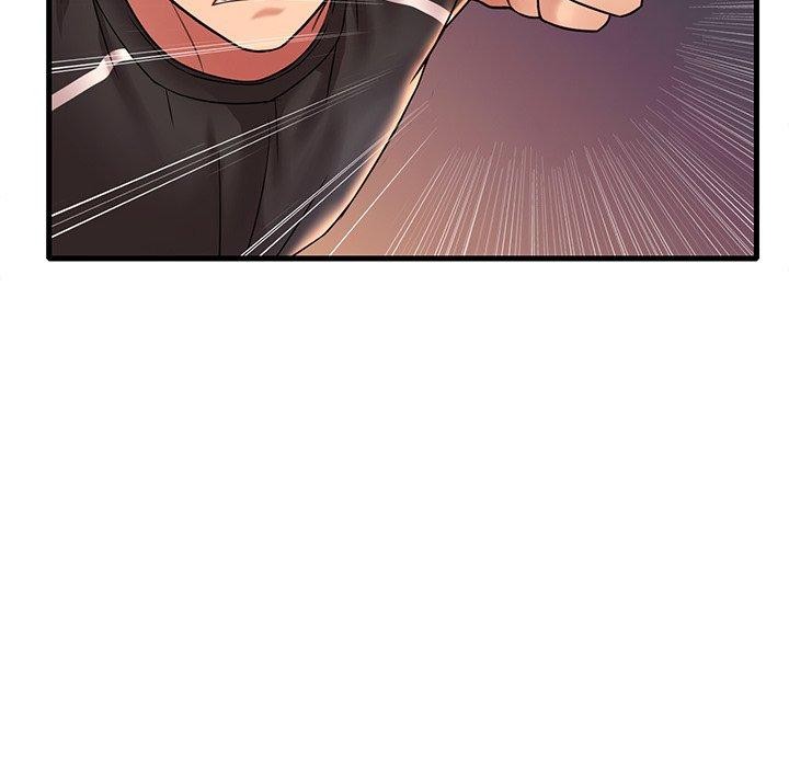 渴望占有她第52話