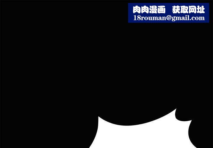 共享男友第21話