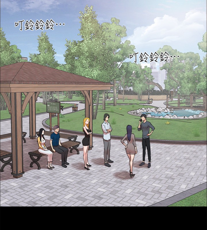 协议换爱(无码版)第147話-想活命就乖乖聽我的