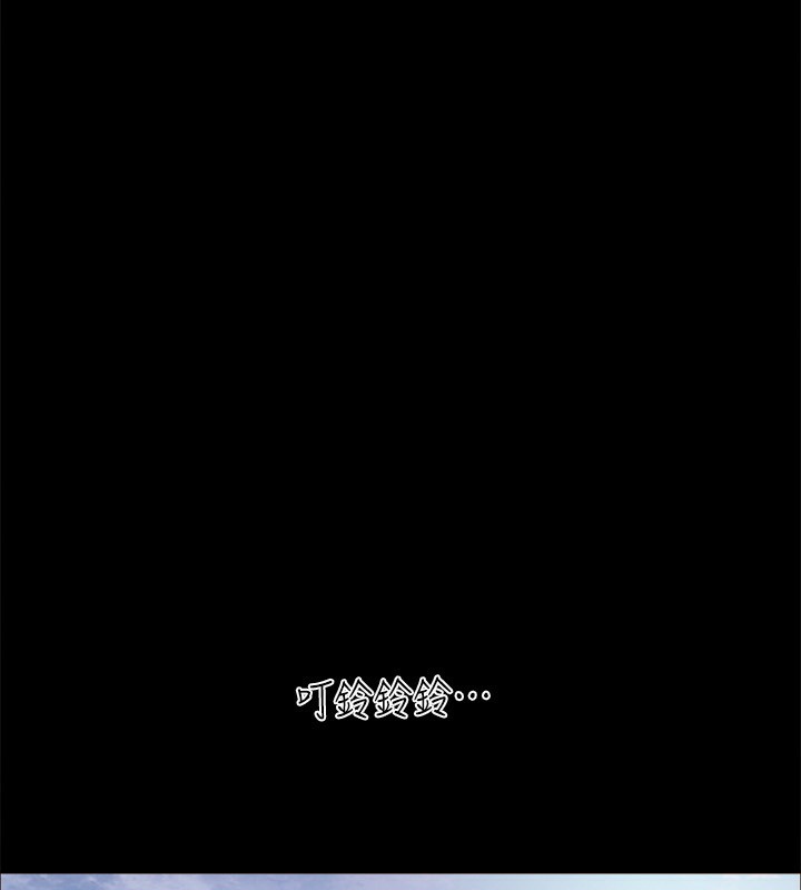 协议换爱(无码版)第147話-想活命就乖乖聽我的