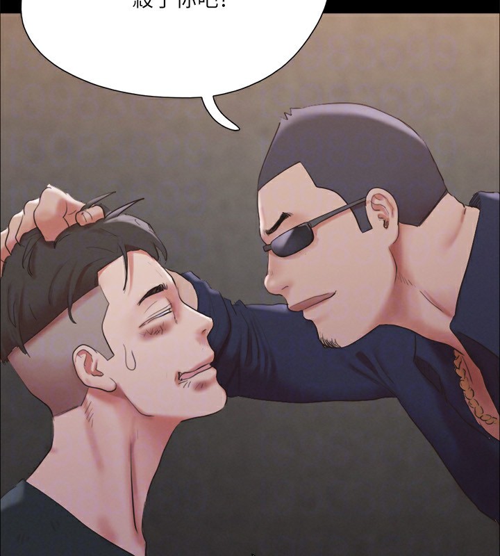 协议换爱(无码版)第147話-想活命就乖乖聽我的