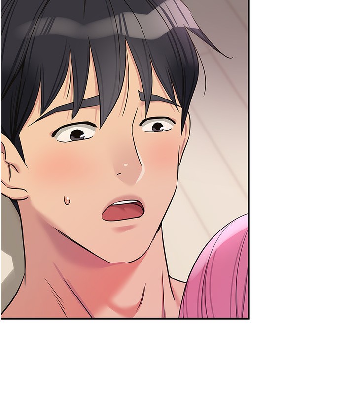 洞洞杂货店第117話-大戰成你的形狀♥