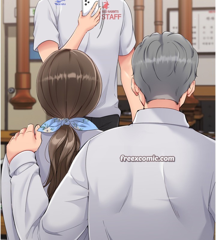 Setup!排球少女第35話-提升膽量的「特別訓練」