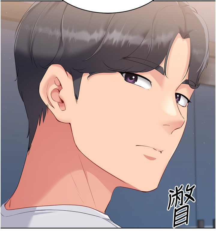 Setup!排球少女第35話-提升膽量的「特別訓練」