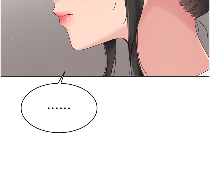 Setup!排球少女第35話-提升膽量的「特別訓練」