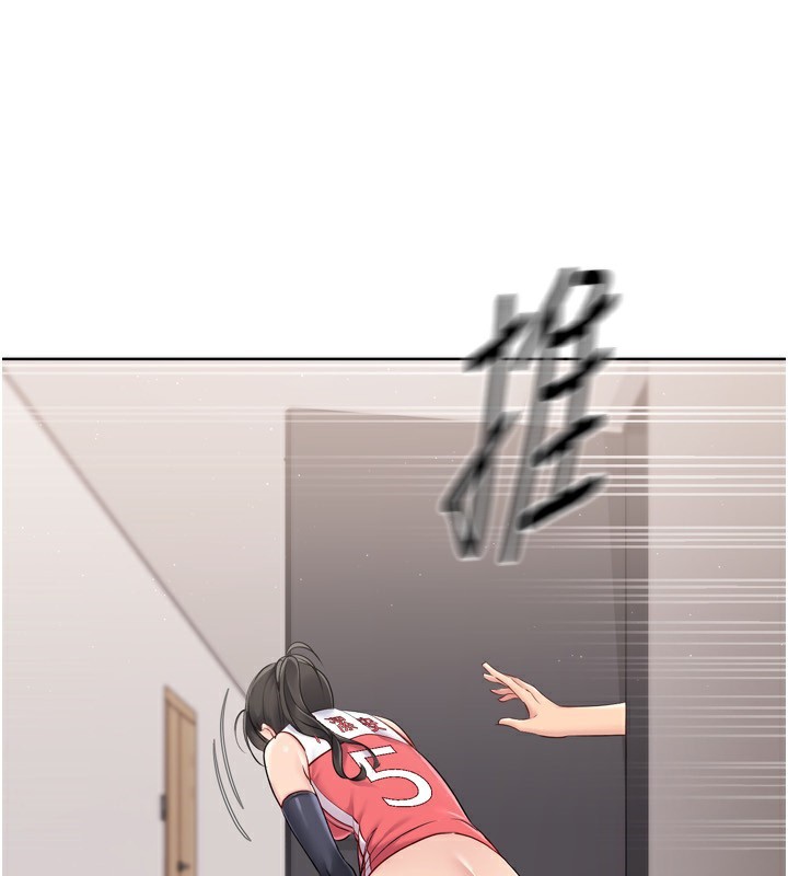 Setup!排球少女第35話-提升膽量的「特別訓練」