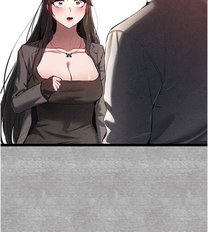 初次深交,请多指教第87話-妳的男友上過我