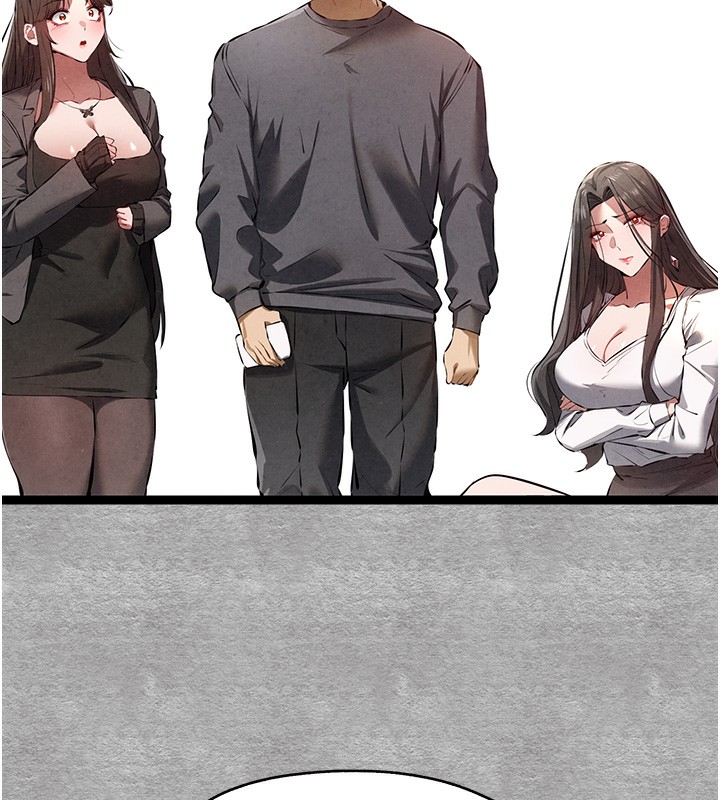 初次深交，请多指教第87話-妳的男友上過我