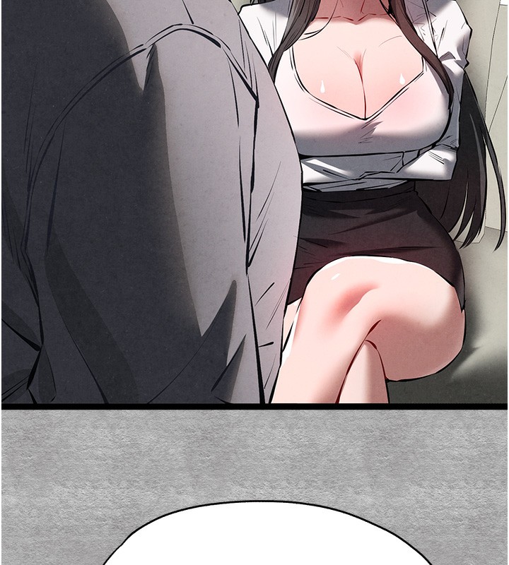 初次深交，请多指教第87話-妳的男友上過我