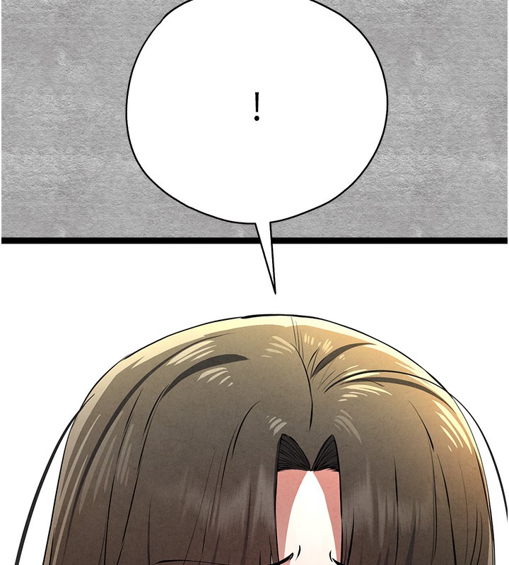 初次深交，请多指教第87話-妳的男友上過我