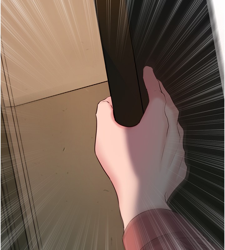 岳母为何那样第41話-要被同事抓包了…?!