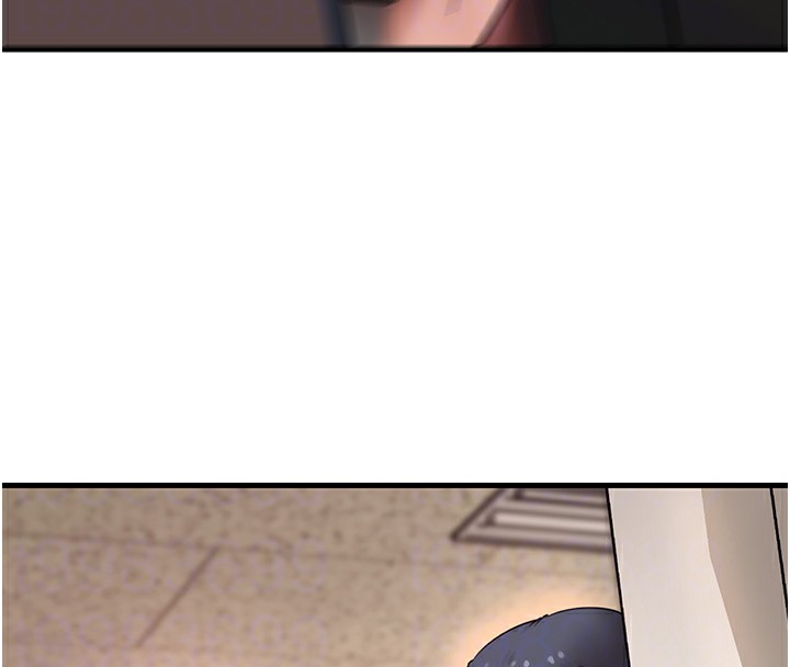 岳母为何那样第41話-要被同事抓包了…?!