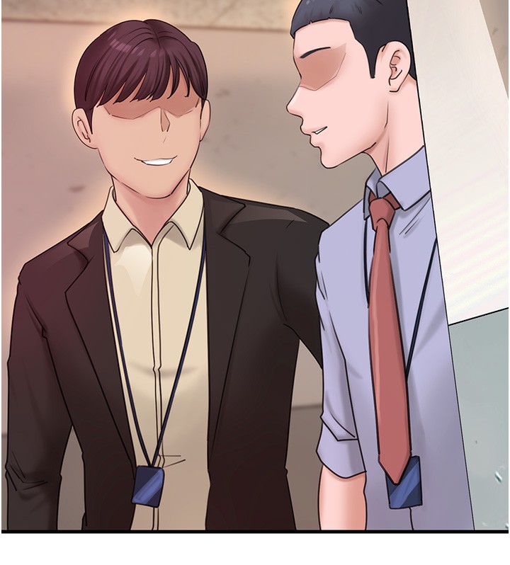 岳母为何那样第41話-要被同事抓包了…?!