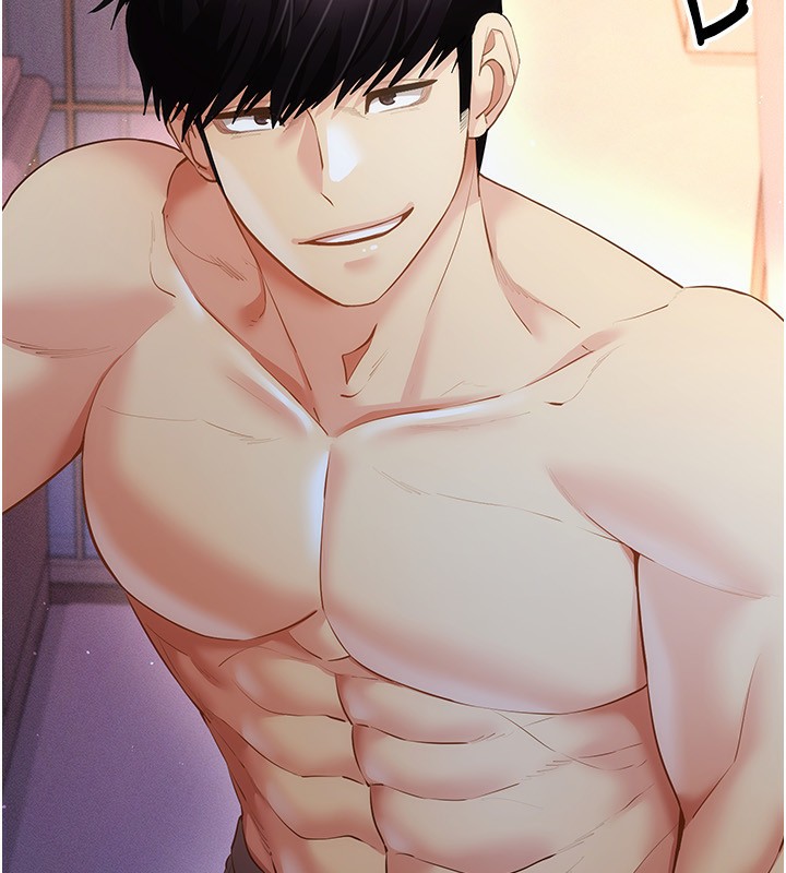 穿入VR成為性域獵人第55話-開始製作小孩