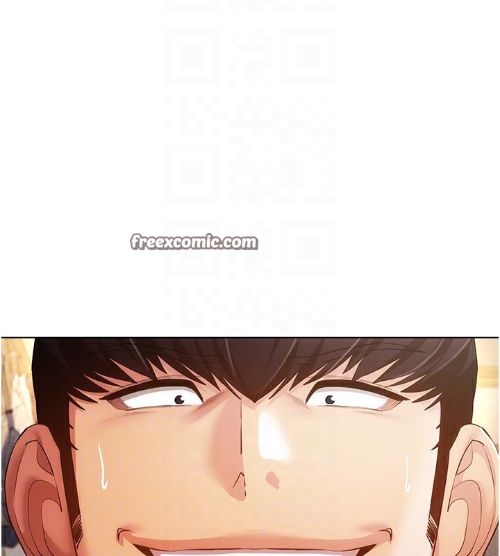 穿入VR成为性域猎人第55話-開始製作小孩