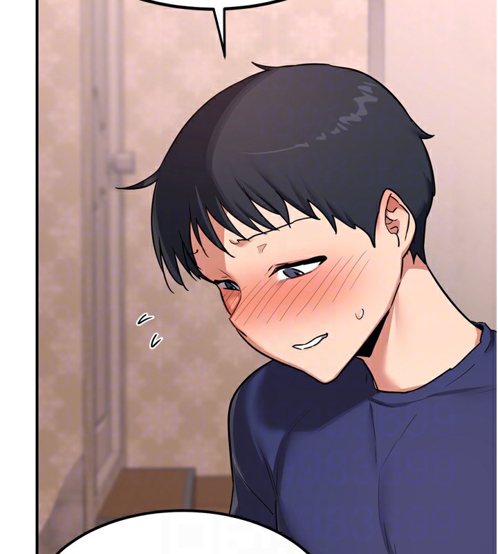 熟女交换计画第8話-就叫妳不要刺激我了