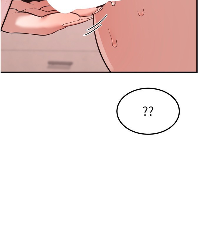 熟女交换计画第8話-就叫妳不要刺激我了